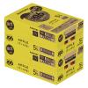 「(数量限定)チューハイ -196＜サンつがる＞ 缶 500ml 2ケース(48本)」の商品サムネイル画像3枚目