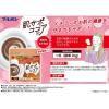 「ブルボン　肌サポココア　1袋（180g）　機能性表示食品」の商品サムネイル画像3枚目