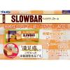 「ブルボン　スローバー　ベイクドチーズケーキ　1セット（9本）　低GI食品　栄養調整食品　ウィングラム」の商品サムネイル画像4枚目