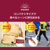 「井村屋　スポーツようかん　あずき　1セット（1箱（5本入）×3）　スティックタイプ」の商品サムネイル画像9枚目
