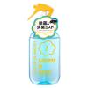 「ラボン LAVONS ラボン・デ・ブーン クルマ用ファブリックミスト ラグジュアリーリラックスの香り 本体 220mL 1個」の商品サムネイル画像1枚目