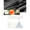 「ラボン LAVONS ルームディフューザー ラグジュアリーリラックスの香り 本体 120mL 1個 芳香剤」の商品サムネイル画像3枚目