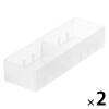 「無印良品 ポリプロピレンデスク内整理トレー３ 約６７×２００×４０ｍｍ 1セット（1個×2） 良品計画」の商品サムネイル画像1枚目