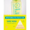 「ラボン LAVONS ラボン・デ・ブーン クルマ用ファブリックミスト シャイニームーンの香り 本体 220mL 1個」の商品サムネイル画像4枚目