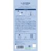 「ラボン LAVONS ルームディフューザー ラグジュアリーリラックスの香り 本体 120mL 1セット（1個×3） 芳香剤」の商品サムネイル画像7枚目