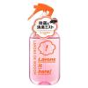 「ラボン LAVONS ラボン・デ・ブーン クルマ用ファブリックミスト フレンチマカロンの香り 本体 220mL 1セット（1個×2）」の商品サムネイル画像2枚目