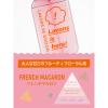 「ラボン LAVONS ラボン・デ・ブーン クルマ用ファブリックミスト フレンチマカロンの香り 本体 220mL 1セット（1個×2）」の商品サムネイル画像5枚目