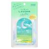 「ラボン LAVONS トゥザムーン ベッドルーム ペーパーフレグランス グリーンヘブンの香り 1セット（1個×2） つり下げ式芳香剤」の商品サムネイル画像2枚目