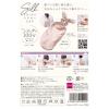 「シルクシャイニーポニーキャップ コジット」の商品サムネイル画像2枚目
