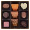 「〈GODIVA〉ハート オブ ゴールド コレクション 9粒入 1箱 三越伊勢丹 紙袋付き ギフト チョコレート バレンタイン ホワイトデー」の商品サムネイル画像1枚目