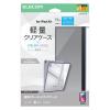 「エレコム iPad Air ケース 11インチ(M3/M2) 耐衝撃 背面クリア TB-A25MTSLOBG 1個」の商品サムネイル画像1枚目