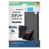 「エレコム iPad Air ケース 11インチ(M3/M2) ソフト ブラック TB-A25MUCSTBK 1個」の商品サムネイル画像1枚目
