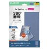 「エレコム iPad Pro ケース 11インチ (M4) 360度回転 ブルーグレー TB-A25PMMG360BG 1個」の商品サムネイル画像1枚目