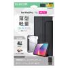 「エレコム iPad Pro ケース 11インチ (M4) マグネット式 薄型 耐衝撃 TB-A25PMWVFCBK 1個」の商品サムネイル画像1枚目