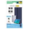 「エレコム iPad mini ケース 8.3インチ(A17 Pro) マグネット式 TB-A25SWVNV 1個」の商品サムネイル画像1枚目