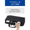 「エレコム インナーバッグ ハンドル付き ポケット付き 15.6inch ブラック BM-IBHC15BK 1個」の商品サムネイル画像3枚目