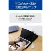 「エレコム インナーバッグ ハンドル付き ポケット付き 15.6inch ブラック BM-IBHC15BK 1個」の商品サムネイル画像4枚目