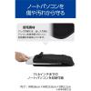「エレコム インナーバッグ ハンドル付き ポケット付き 15.6inch ブラック BM-IBHC15BK 1個」の商品サムネイル画像5枚目