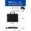 「エレコム インナーバッグ ハンドル付き ポケット付き 15.6inch ブラック BM-IBHC15BK 1個」の商品サムネイル画像7枚目