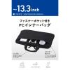 「エレコム インナーバッグ ハンドル付き ポケット付き 13.3inch ブラック BM-IBHC13BK 1個」の商品サムネイル画像2枚目