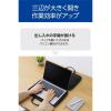 「エレコム インナーバッグ ハンドル付き ポケット付き 13.3inch ブラック BM-IBHC13BK 1個」の商品サムネイル画像4枚目