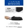 「エレコム インナーバッグ ハンドル付き ポケット付き 13.3inch ブラック BM-IBHC13BK 1個」の商品サムネイル画像5枚目