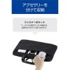「エレコム インナーバッグ ハンドル付き ポケット付き 11.6inch ブラック BM-IBHC11BK 1個」の商品サムネイル画像3枚目