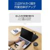 「エレコム インナーバッグ ハンドル付き ポケット付き 11.6inch ブラック BM-IBHC11BK 1個」の商品サムネイル画像4枚目