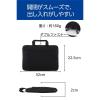 「エレコム インナーバッグ ハンドル付き ポケット付き 11.6inch ブラック BM-IBHC11BK 1個」の商品サムネイル画像7枚目