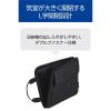 「エレコム インナーバッグ ハンドル付き ポケット付き 2分割 11.6inch ブラック BM-IBHP11BK 1個」の商品サムネイル画像4枚目