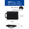 「エレコム インナーバッグ ハンドル付き ポケット付き 2分割 11.6inch ブラック BM-IBHP11BK 1個」の商品サムネイル画像7枚目