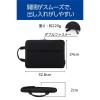 「エレコム インナーバッグ ハンドル付き ポケット付き 2分割 13.3inch ブラック BM-IBHP13BK 1個」の商品サムネイル画像7枚目