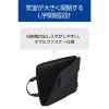 「エレコム インナーバッグ ハンドル付き ポケット付き 2分割 15.6inch ブラック BM-IBHP15BK 1個」の商品サムネイル画像4枚目