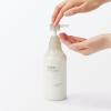 「無印良品 敏感肌用ボディミルク ４００ｍＬ 良品計画」の商品サムネイル画像3枚目