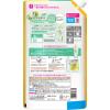 「ソフランアロマリッチエリー詰め替えウルトラジャンボ1520ｍL1セット（2個入）柔軟剤 ライオン (旧品)」の商品サムネイル画像3枚目