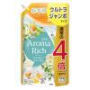「ソフランアロマリッチ クレア 詰め替え ウルトラジャンボ 1520mL 1セット（1個×5） 柔軟剤 ライオン (旧品)」の商品サムネイル画像2枚目