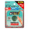 「ニチバン バトルウィン テーピングテープ伸縮タイプ E25FB 1巻」の商品サムネイル画像1枚目