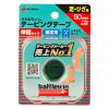 「ニチバン バトルウィン テーピングテープ伸縮タイプ E50F 1巻」の商品サムネイル画像1枚目