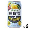 「(数量限定)チューハイ 季節の檸檬堂 冬の香る柚子とレモン 350ml 缶 6本」の商品サムネイル画像1枚目