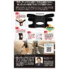 「中山式 ひざ用関節サポーター M-L 1個 中山式産業」の商品サムネイル画像2枚目