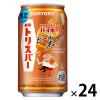 「(数量限定)ハイボール ウイスキー 新橋トリスバー監修ハイボール(ピールオレンジ) 350ml 缶 1ケース(24本)」の商品サムネイル画像1枚目
