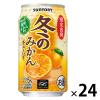 「(数量限定)チューハイ サントリー 冬のみかんチューハイ 350ml 缶 1ケース(24本)」の商品サムネイル画像1枚目