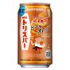 「(数量限定)ハイボール ウイスキー 新橋トリスバー監修ハイボール(ピールオレンジ) 350ml 缶 6本」の商品サムネイル画像2枚目