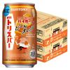 「(数量限定)ハイボール ウイスキー 新橋トリスバー監修ハイボール(ピールオレンジ) 350ml 缶 2ケース(48本)」の商品サムネイル画像2枚目