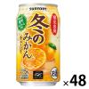 「(数量限定)チューハイ サントリー 冬のみかんチューハイ 350ml 缶 2ケース(48本)」の商品サムネイル画像1枚目