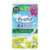 「吸水ナプキン チャームナップ 吸水さらフィ 長時間快適用 70cc 消臭 羽なし 23cm 1セット（20枚×3パック） 尿漏れ ユニ・チャーム」の商品サムネイル画像3枚目