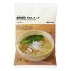 「無印良品 盛岡温麺 牛だしスープ １人前×２セット 良品計画」の商品サムネイル画像1枚目