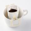 「無印良品 季節のコーヒー 秋ブレンド ドリップ（個装販売） １０ｇ 1セット（1袋×3） 良品計画」の商品サムネイル画像4枚目