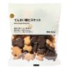 「無印良品 てんさい糖ビスケット ７６ｇ 1セット（1袋×3） 良品計画」の商品サムネイル画像2枚目