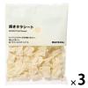 「無印良品 焼きタラシート ２０ｇ 1セット（1袋×3） 良品計画」の商品サムネイル画像1枚目